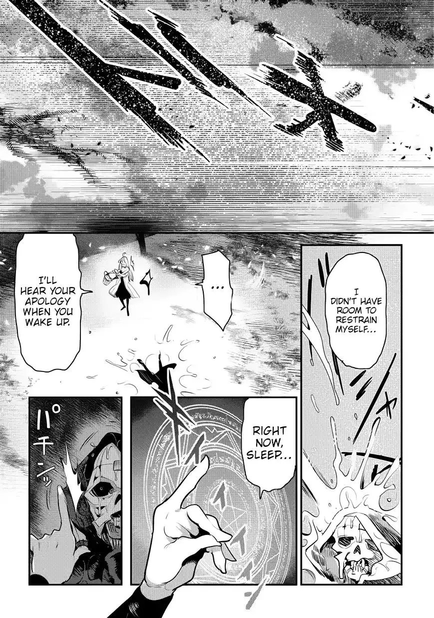 Nozomu Nozomi Chapter 8 10